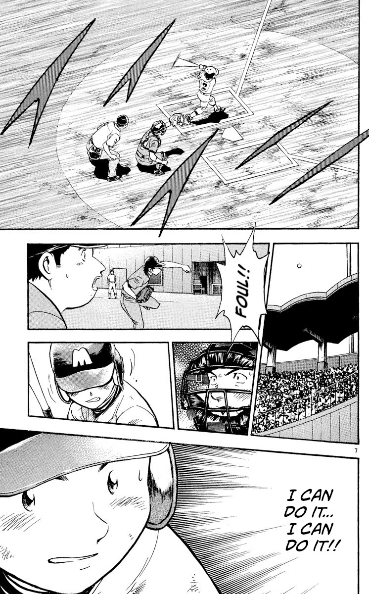 Major Chapter 359 page 6 - Chapter 359: Full Swing !!