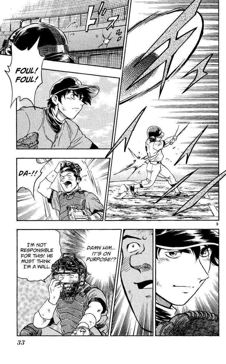 Major Chapter 359 page 8 - Chapter 359: Full Swing !!