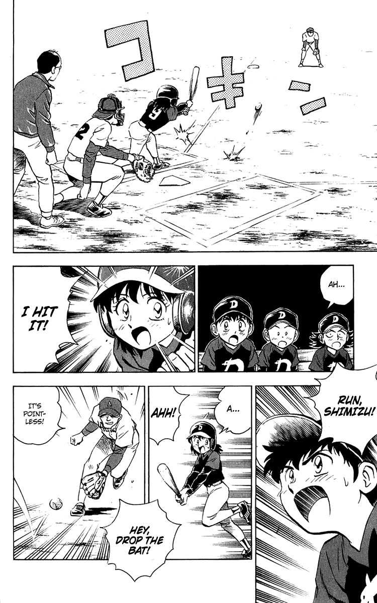 Major Chapter 36 page 16 - Chapter 36 : Desperate Base Run