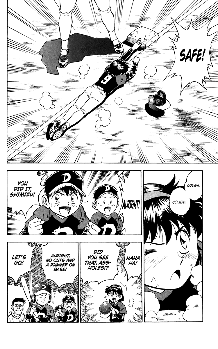 Major Chapter 36 page 18 - Chapter 36 : Desperate Base Run