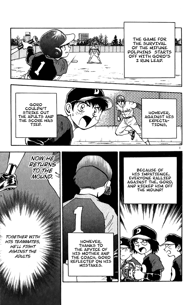 Major Chapter 36 page 2 - Chapter 36 : Desperate Base Run