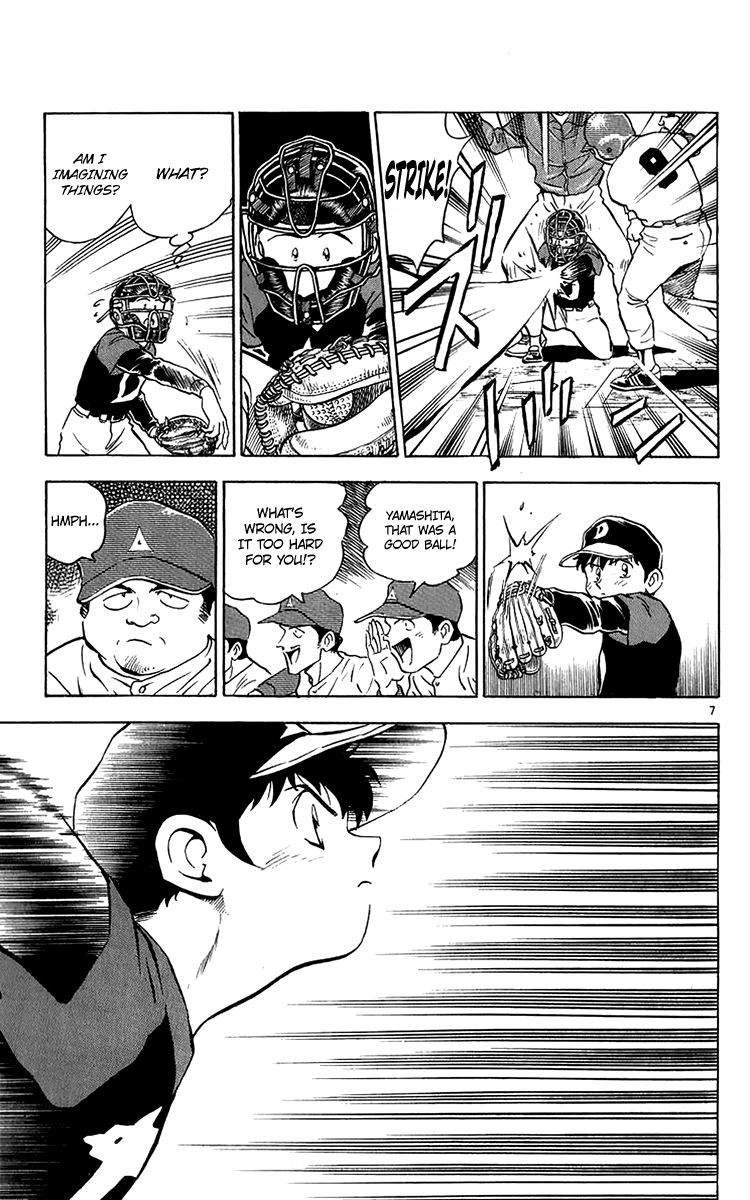 Major Chapter 36 page 7 - Chapter 36 : Desperate Base Run
