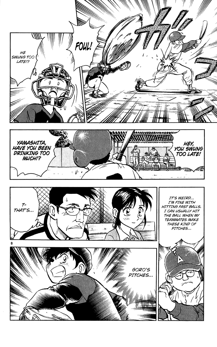 Major Chapter 36 page 8 - Chapter 36 : Desperate Base Run
