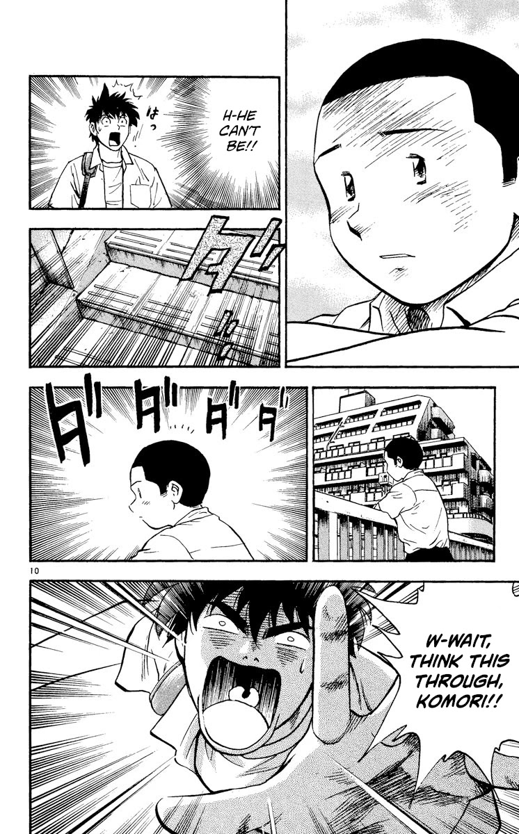 Major Chapter 360 page 10 - Chapter 360: Sweat and Tears