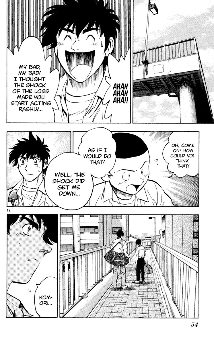 Major Chapter 360 page 12 - Chapter 360: Sweat and Tears