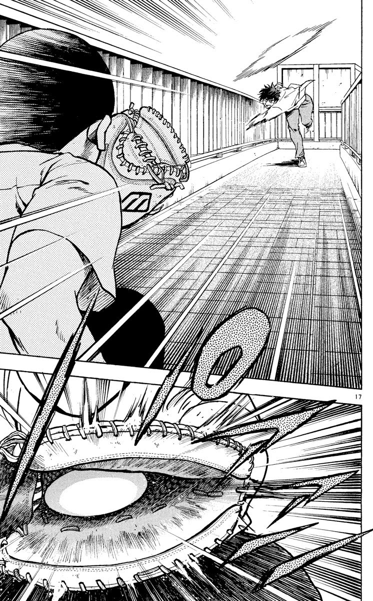 Major Chapter 360 page 17 - Chapter 360: Sweat and Tears