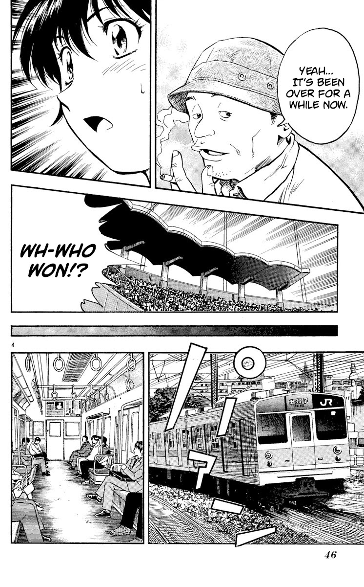 Major Chapter 360 page 4 - Chapter 360: Sweat and Tears