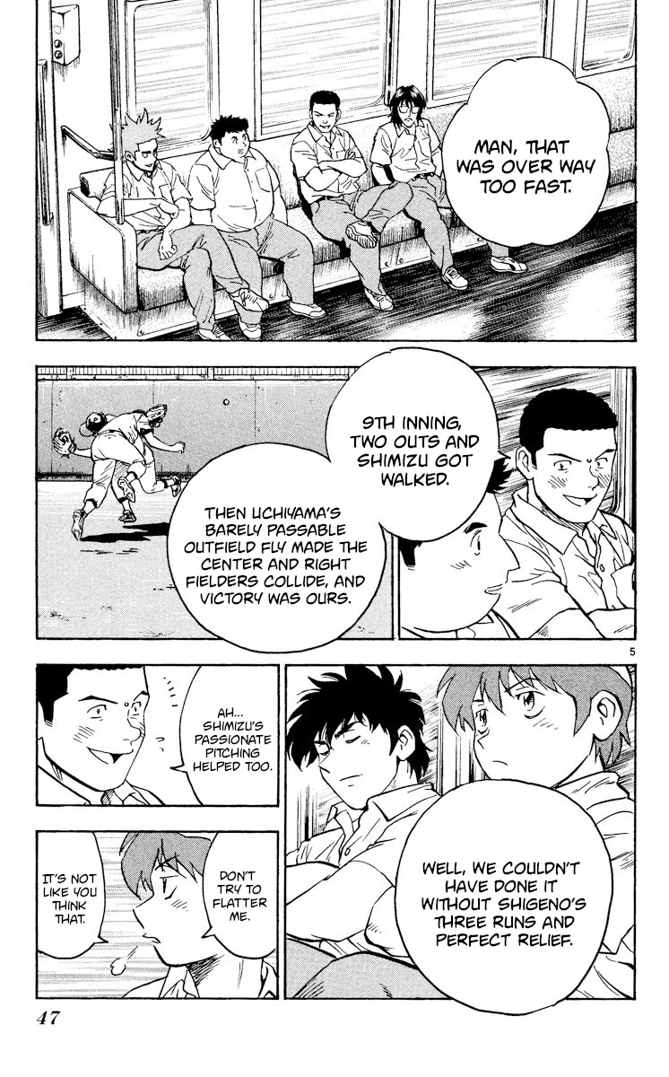 Major Chapter 360 page 5 - Chapter 360: Sweat and Tears