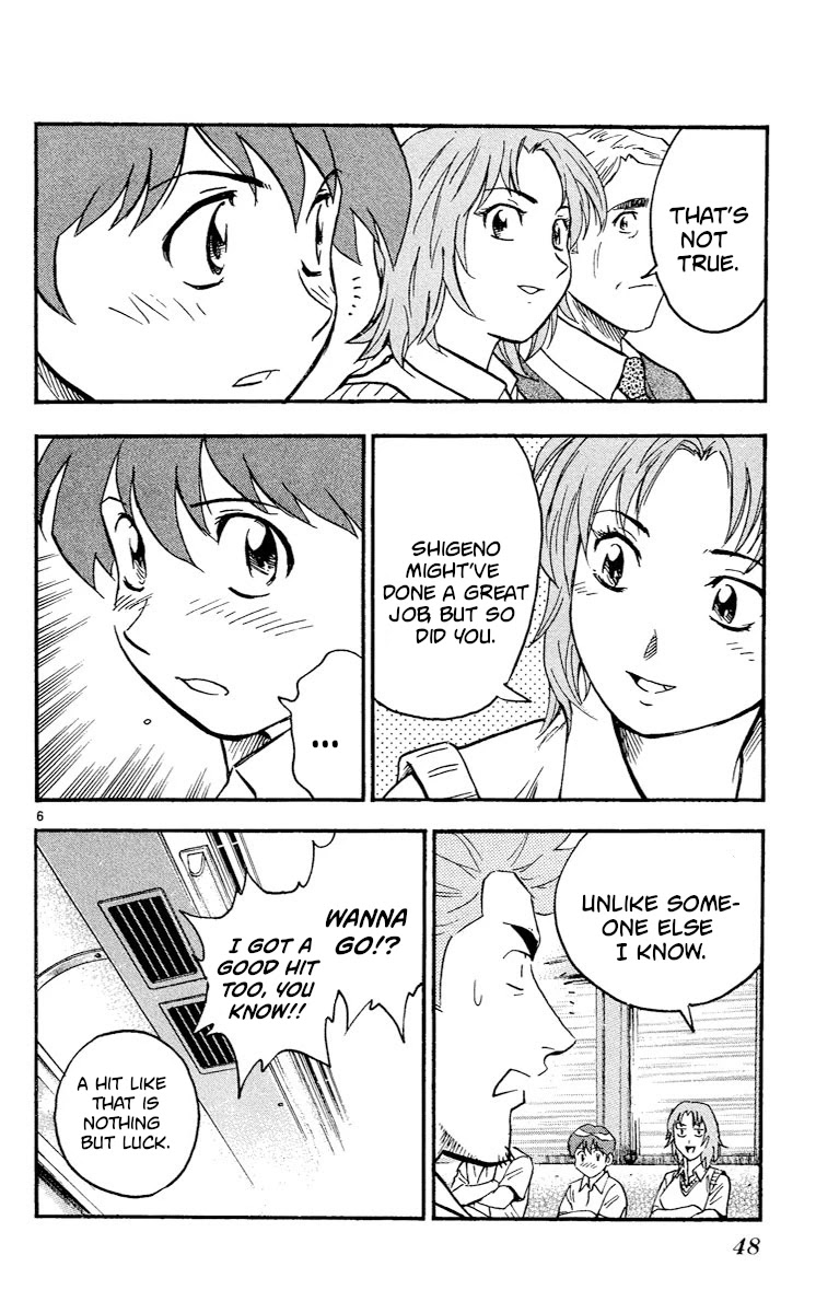 Major Chapter 360 page 6 - Chapter 360: Sweat and Tears