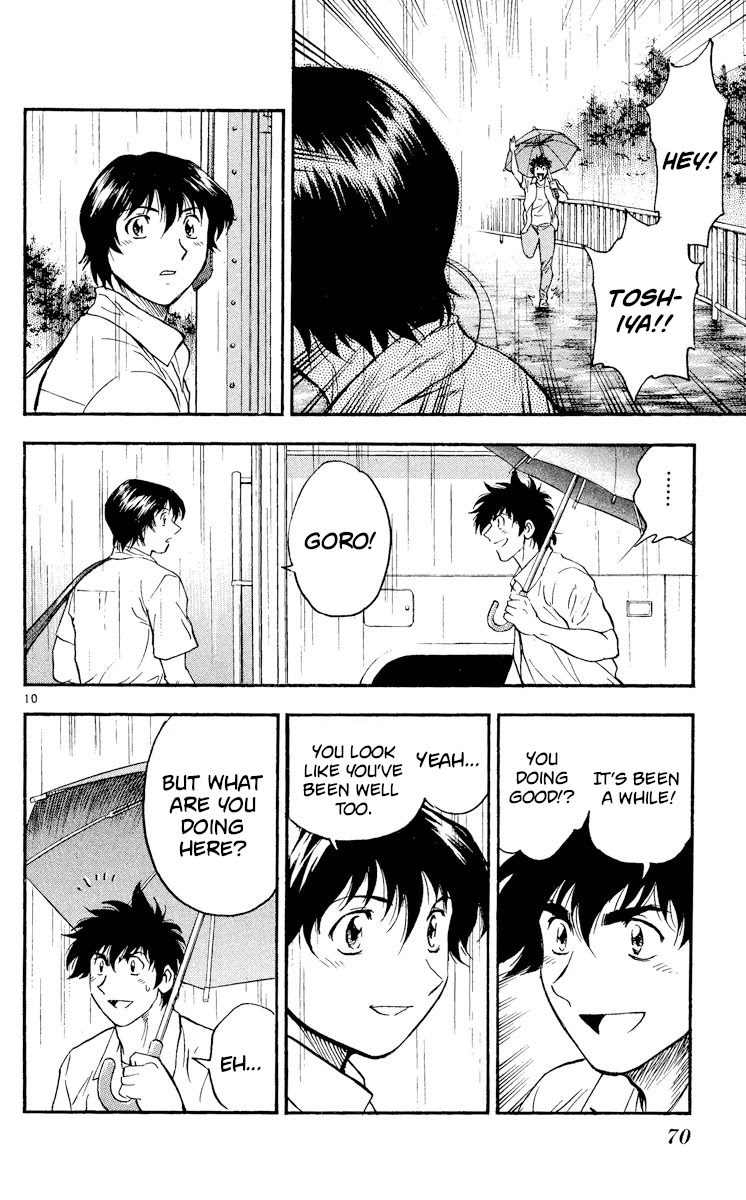 Major Chapter 361 page 10 - Chapter 361: Completely Motivated