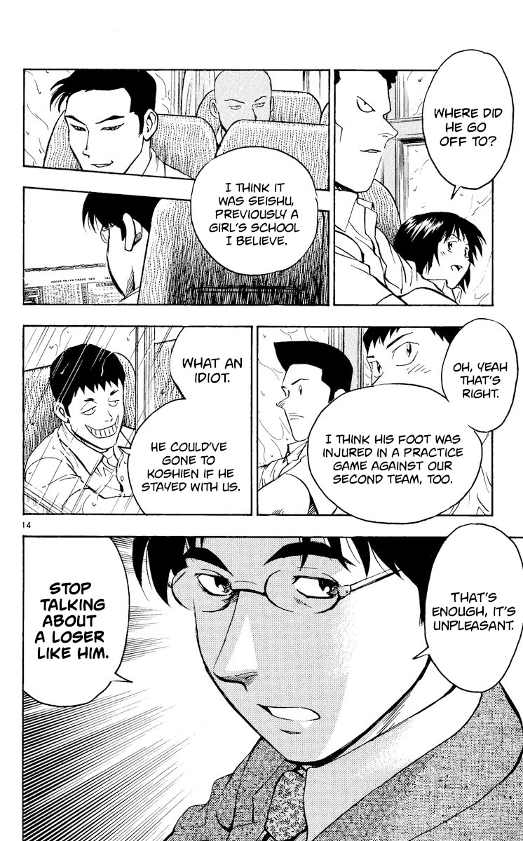 Major Chapter 361 page 14 - Chapter 361: Completely Motivated