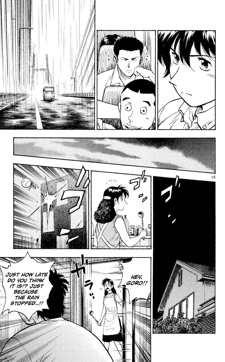 Major Chapter 361 page 15 - Chapter 361: Completely Motivated