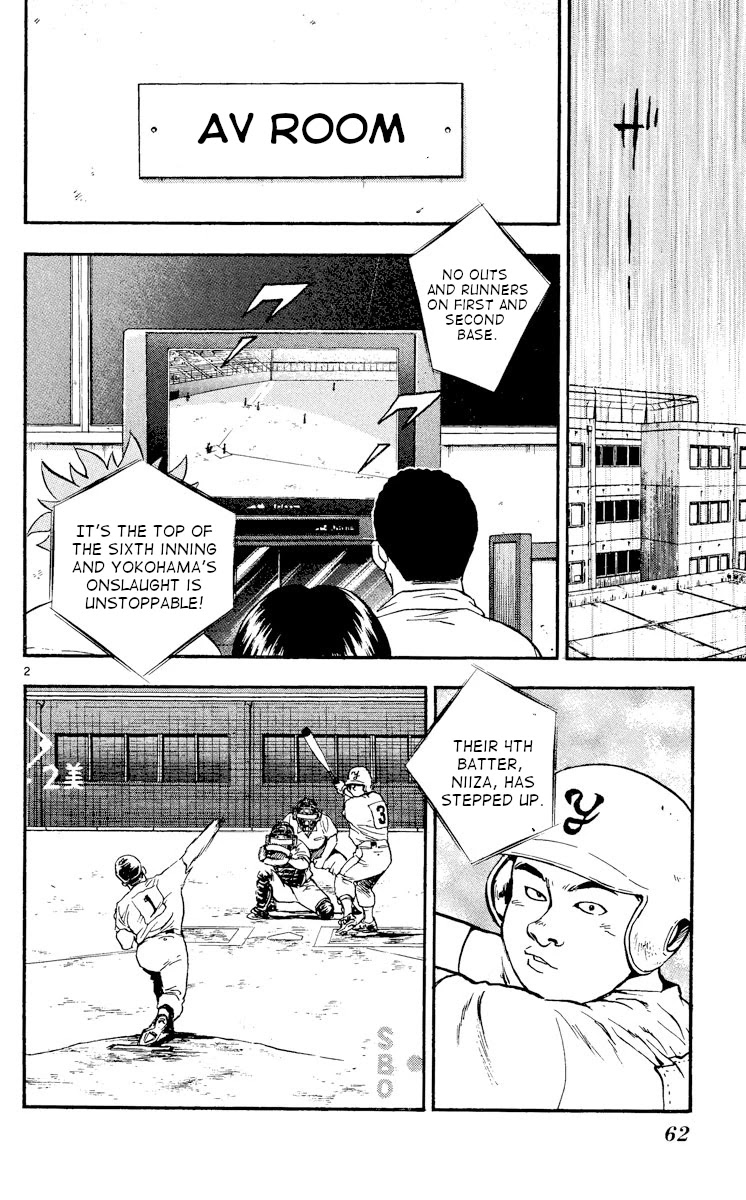 Major Chapter 361 page 2 - Chapter 361: Completely Motivated