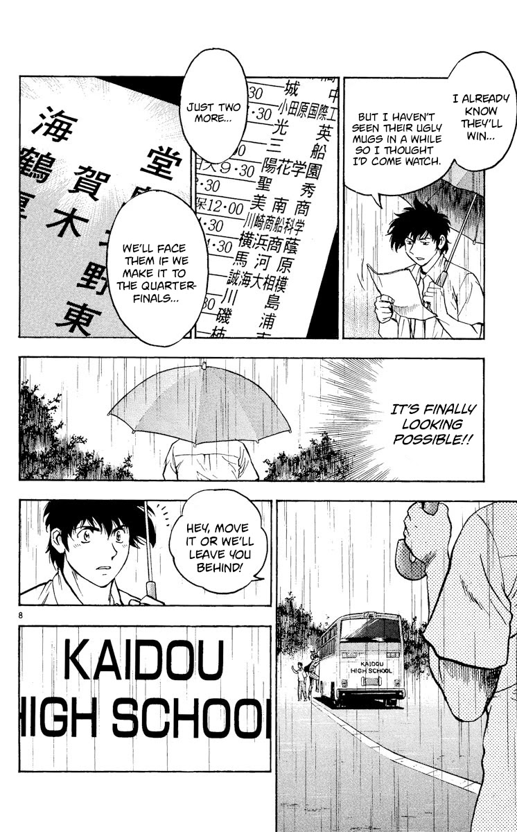 Major Chapter 361 page 8 - Chapter 361: Completely Motivated