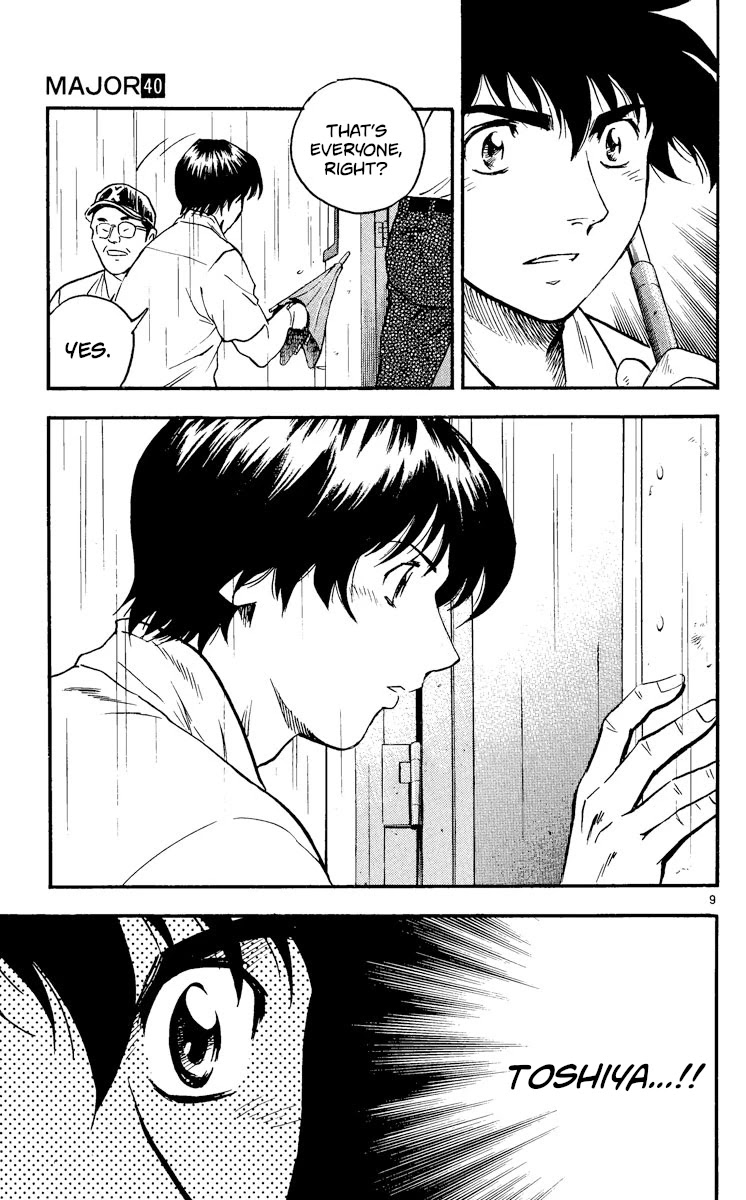 Major Chapter 361 page 9 - Chapter 361: Completely Motivated