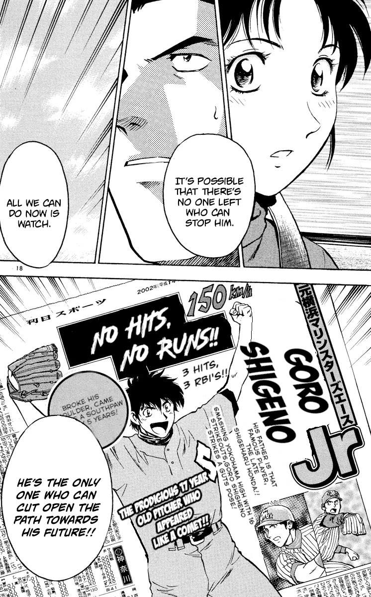 Major Chapter 362 page 17 - Chapter 362: Look at me, Kaido!