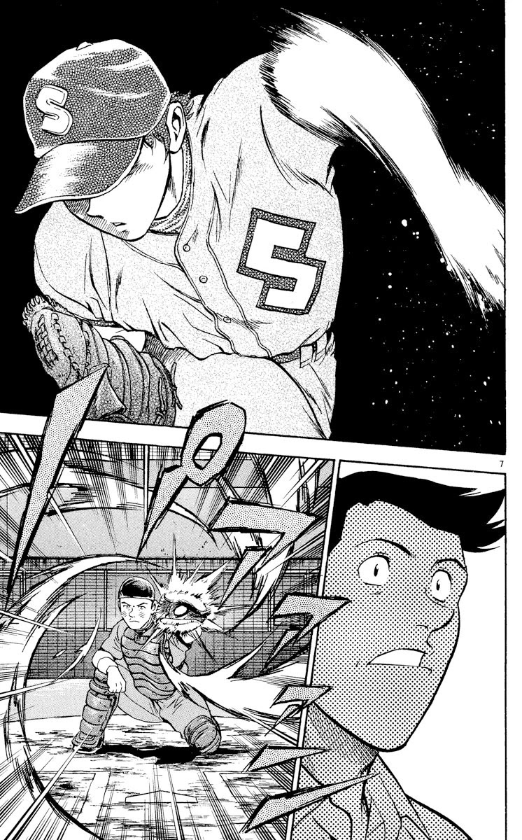 Major Chapter 362 page 7 - Chapter 362: Look at me, Kaido!