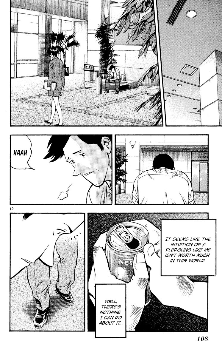 Major Chapter 363 page 12 - Chapter 363: Scout Meeting