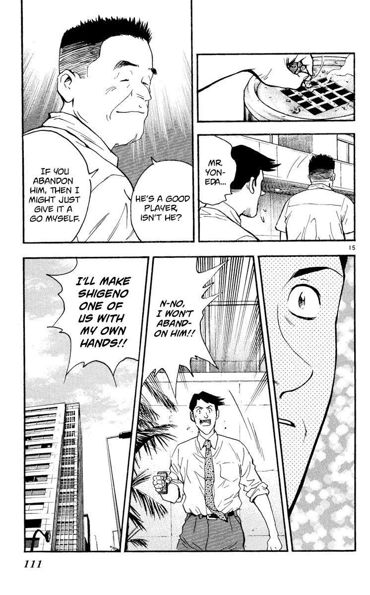 Major Chapter 363 page 15 - Chapter 363: Scout Meeting