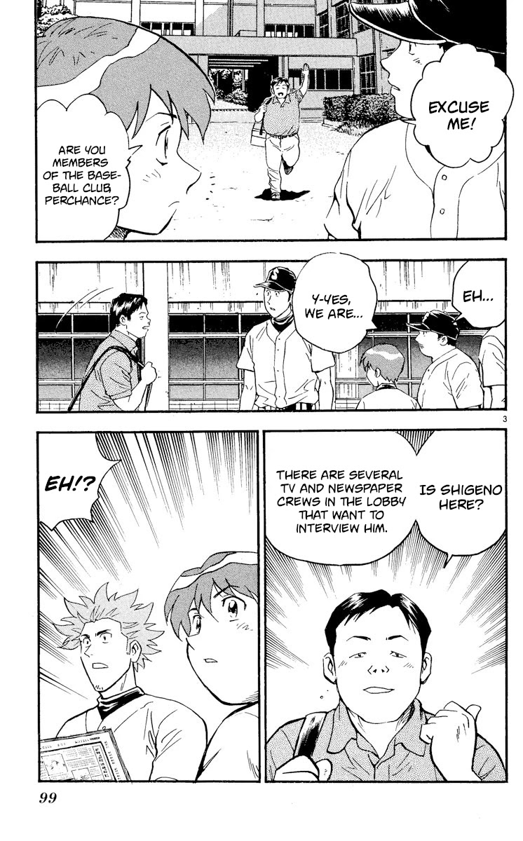 Major Chapter 363 page 3 - Chapter 363: Scout Meeting