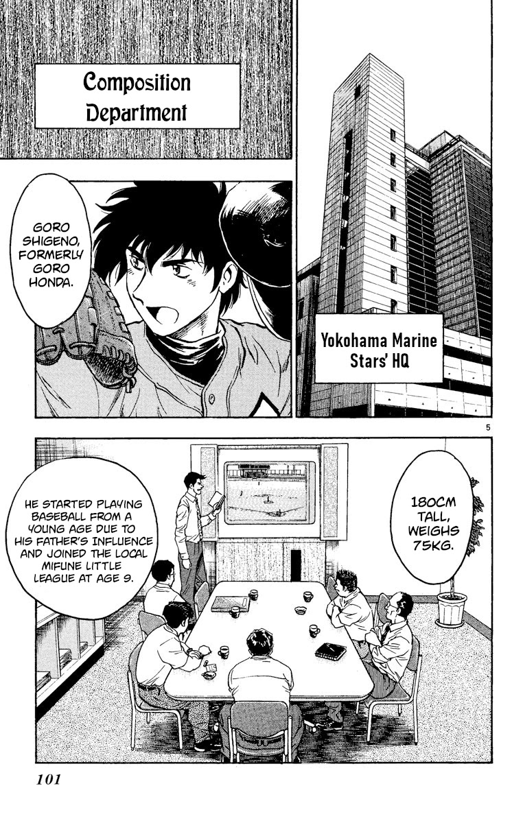 Major Chapter 363 page 5 - Chapter 363: Scout Meeting
