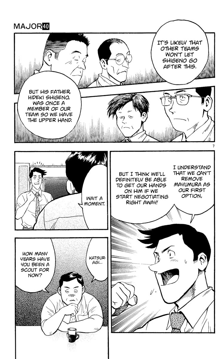 Major Chapter 363 page 7 - Chapter 363: Scout Meeting