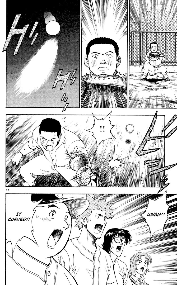 Major Chapter 364 page 14 - Chapter 364: The Slider's Menace
