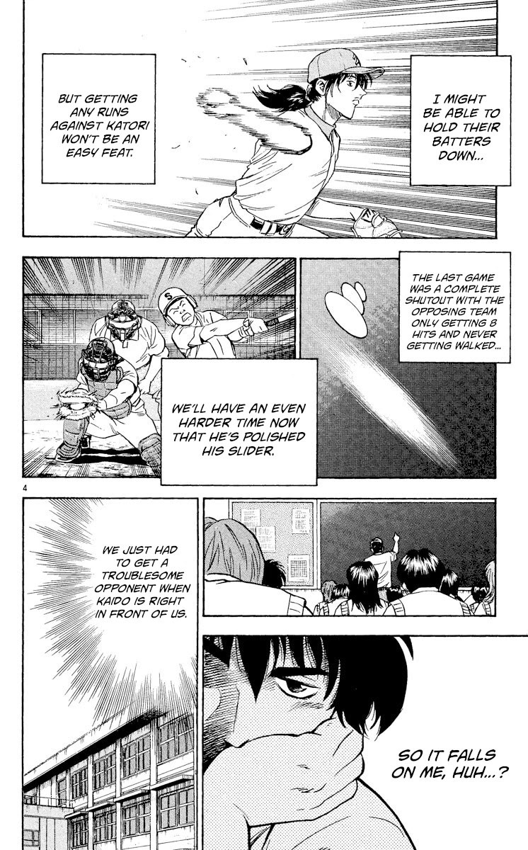 Major Chapter 364 page 4 - Chapter 364: The Slider's Menace