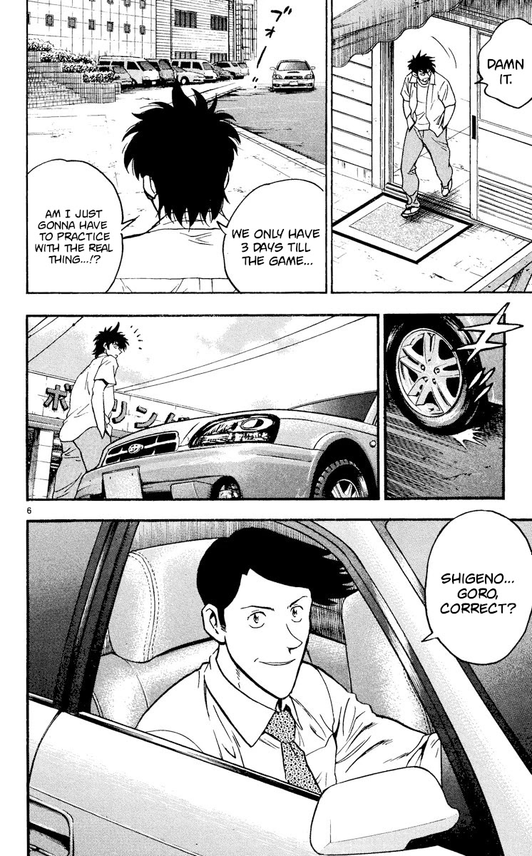 Major Chapter 364 page 6 - Chapter 364: The Slider's Menace