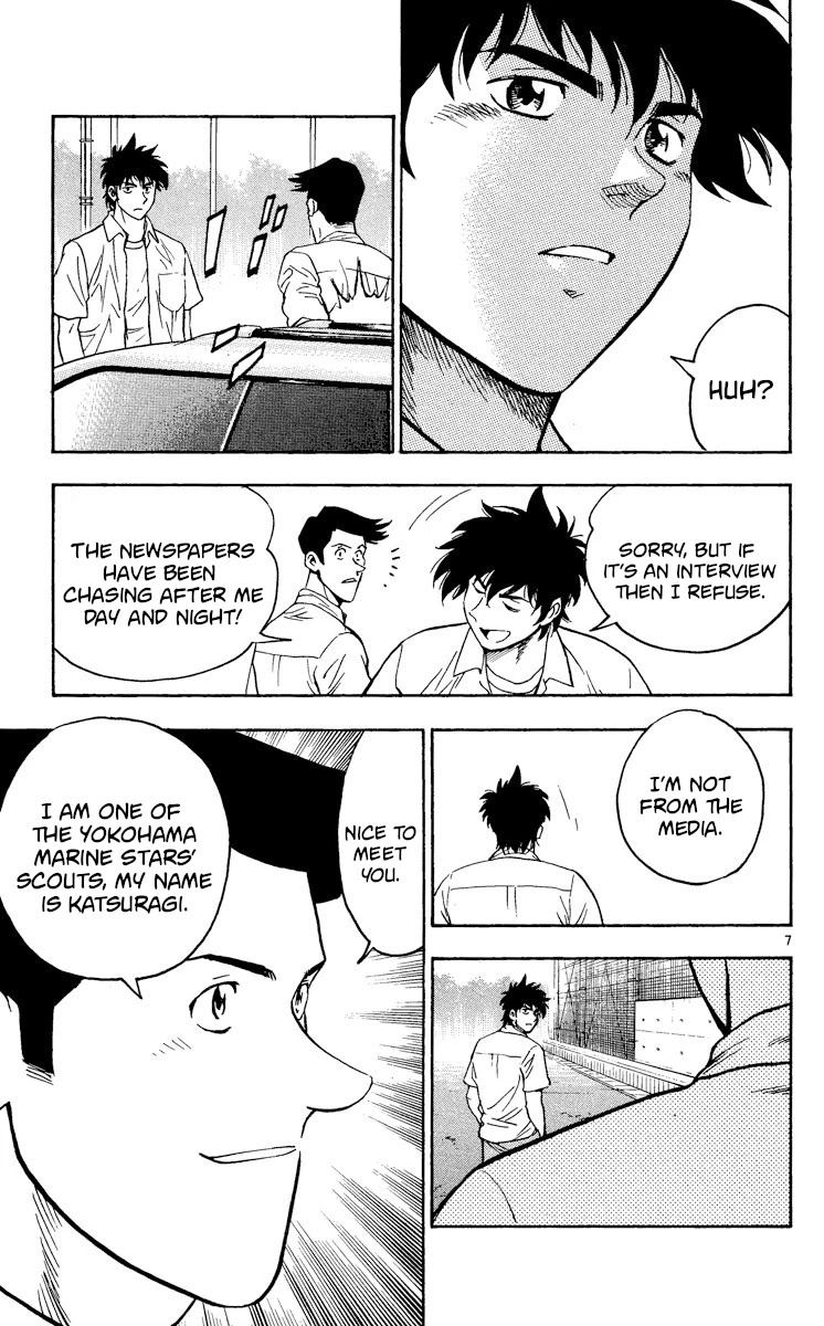 Major Chapter 364 page 7 - Chapter 364: The Slider's Menace