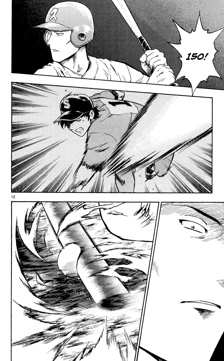 Major Chapter 365 page 12 - Chapter 365: A Clue To It's Defeat