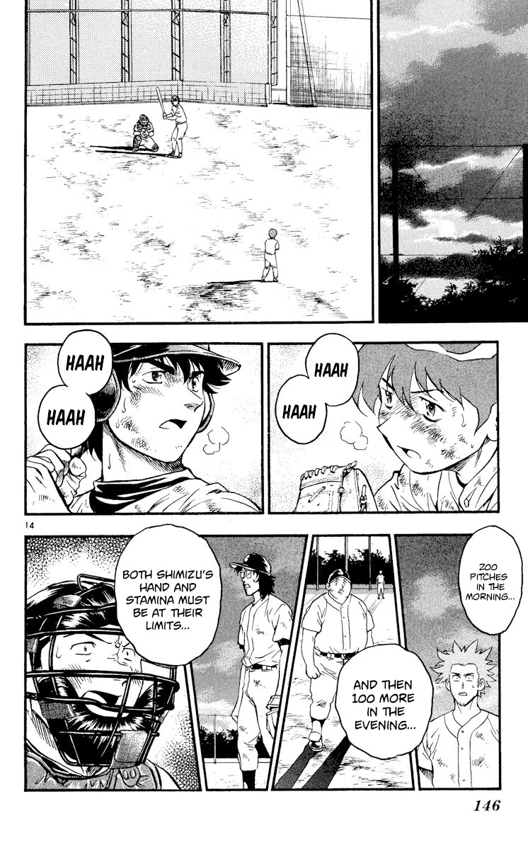 Major Chapter 365 page 14 - Chapter 365: A Clue To It's Defeat