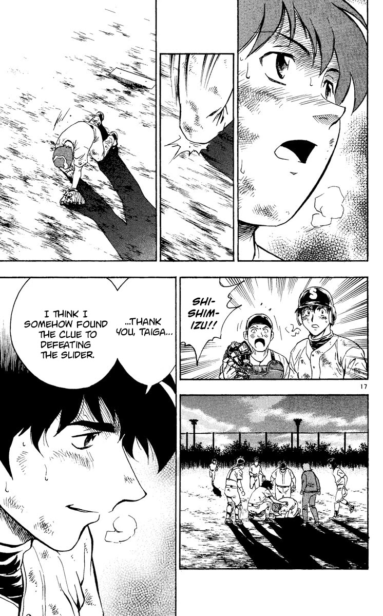 Major Chapter 365 page 17 - Chapter 365: A Clue To It's Defeat