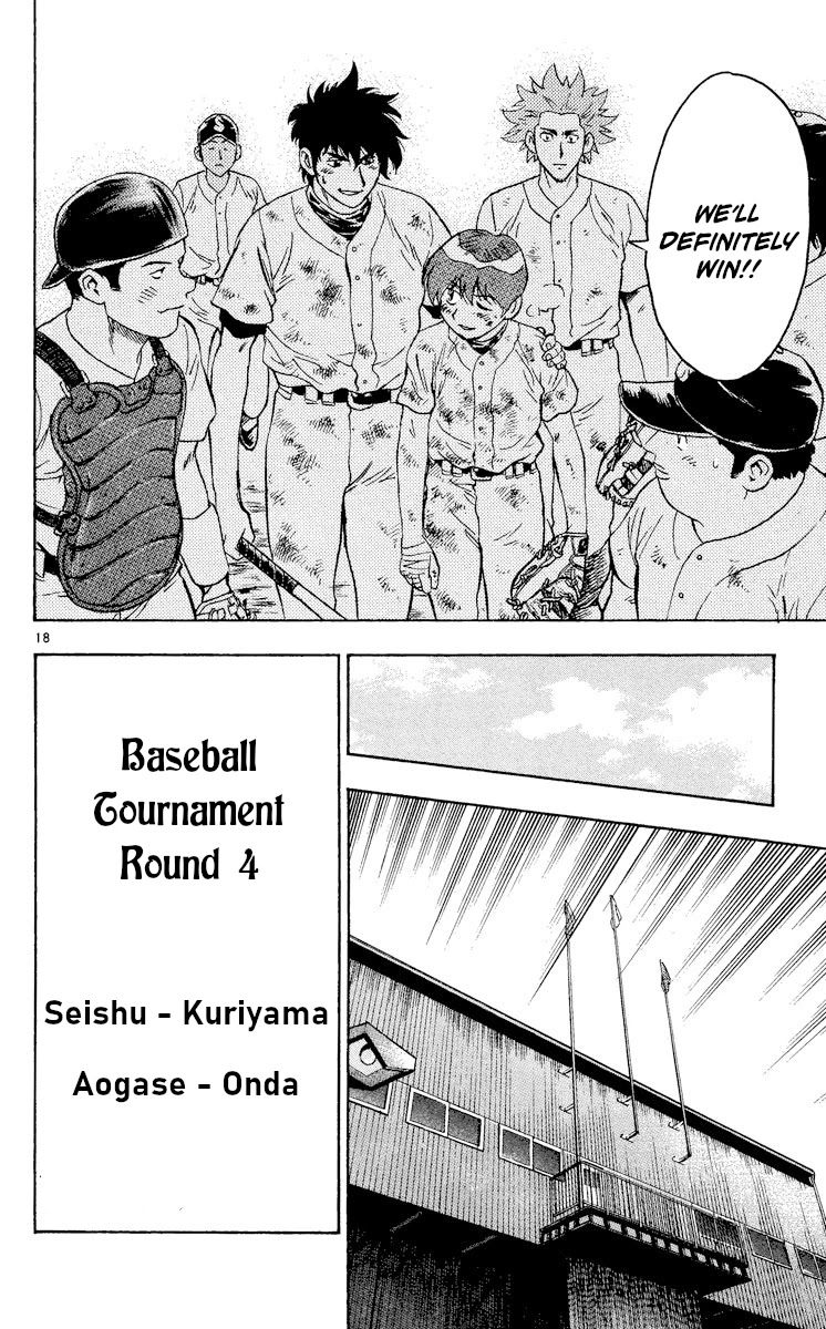 Major Chapter 365 page 18 - Chapter 365: A Clue To It's Defeat