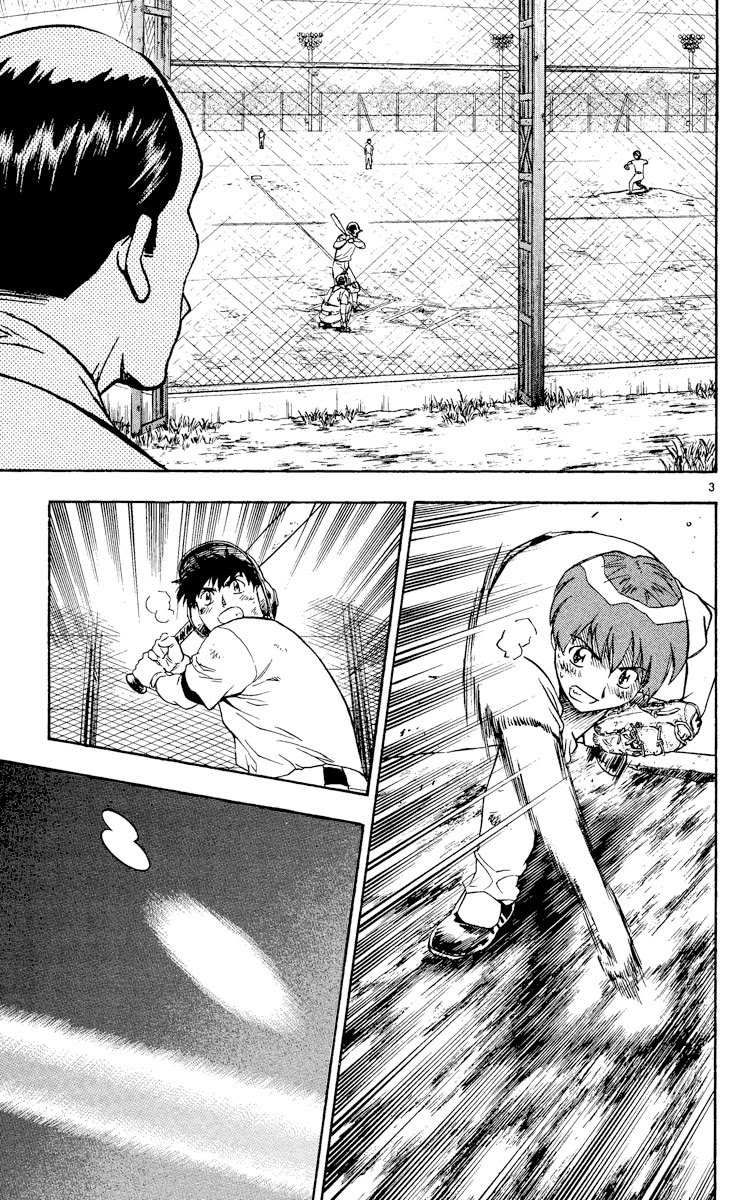 Major Chapter 365 page 3 - Chapter 365: A Clue To It's Defeat