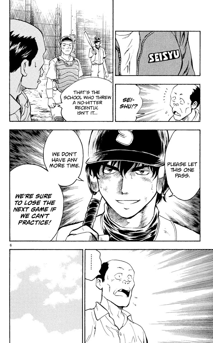 Major Chapter 365 page 6 - Chapter 365: A Clue To It's Defeat