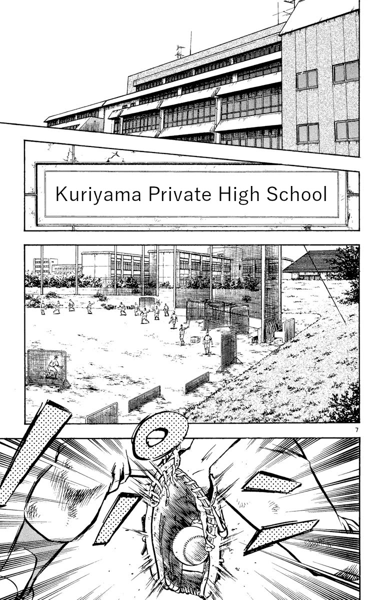 Major Chapter 365 page 7 - Chapter 365: A Clue To It's Defeat