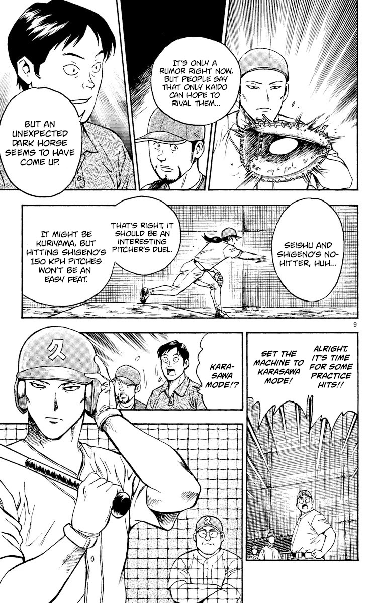 Major Chapter 365 page 9 - Chapter 365: A Clue To It's Defeat