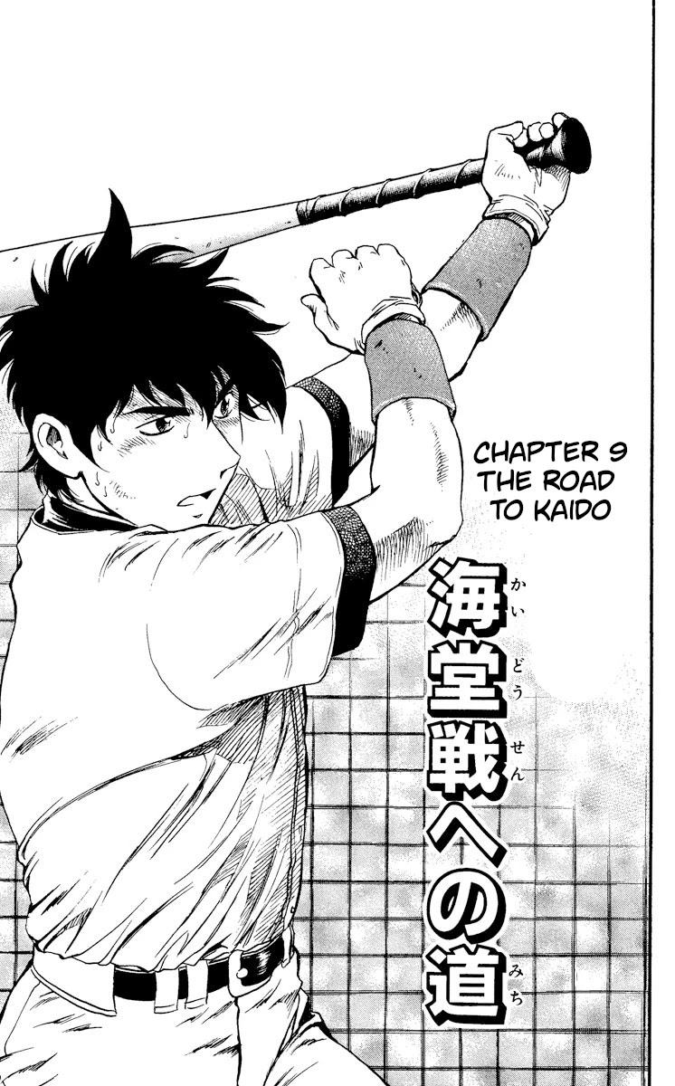 Major Chapter 366 page 1 - Chapter 366: The Road To Kaido