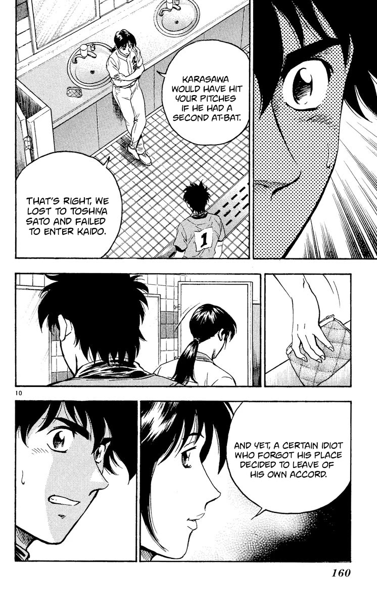 Major Chapter 366 page 10 - Chapter 366: The Road To Kaido