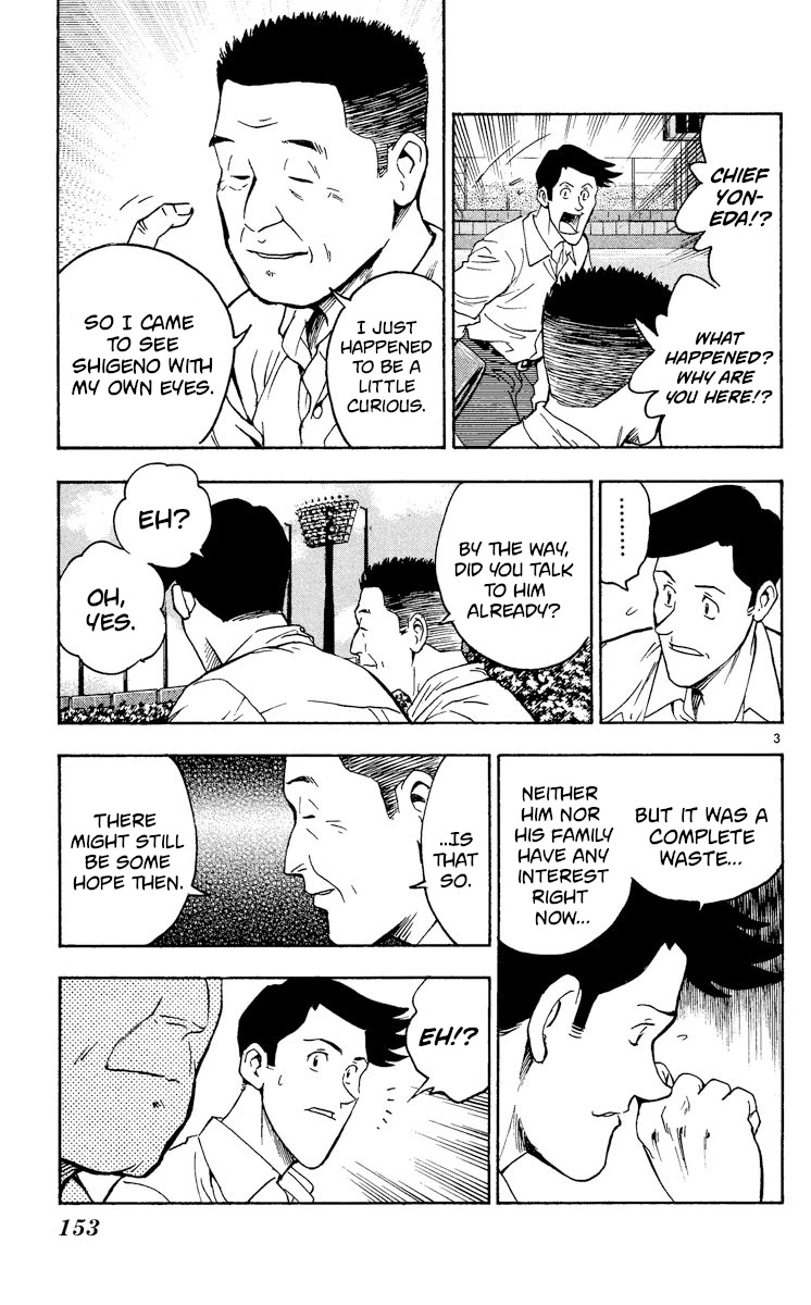 Major Chapter 366 page 3 - Chapter 366: The Road To Kaido