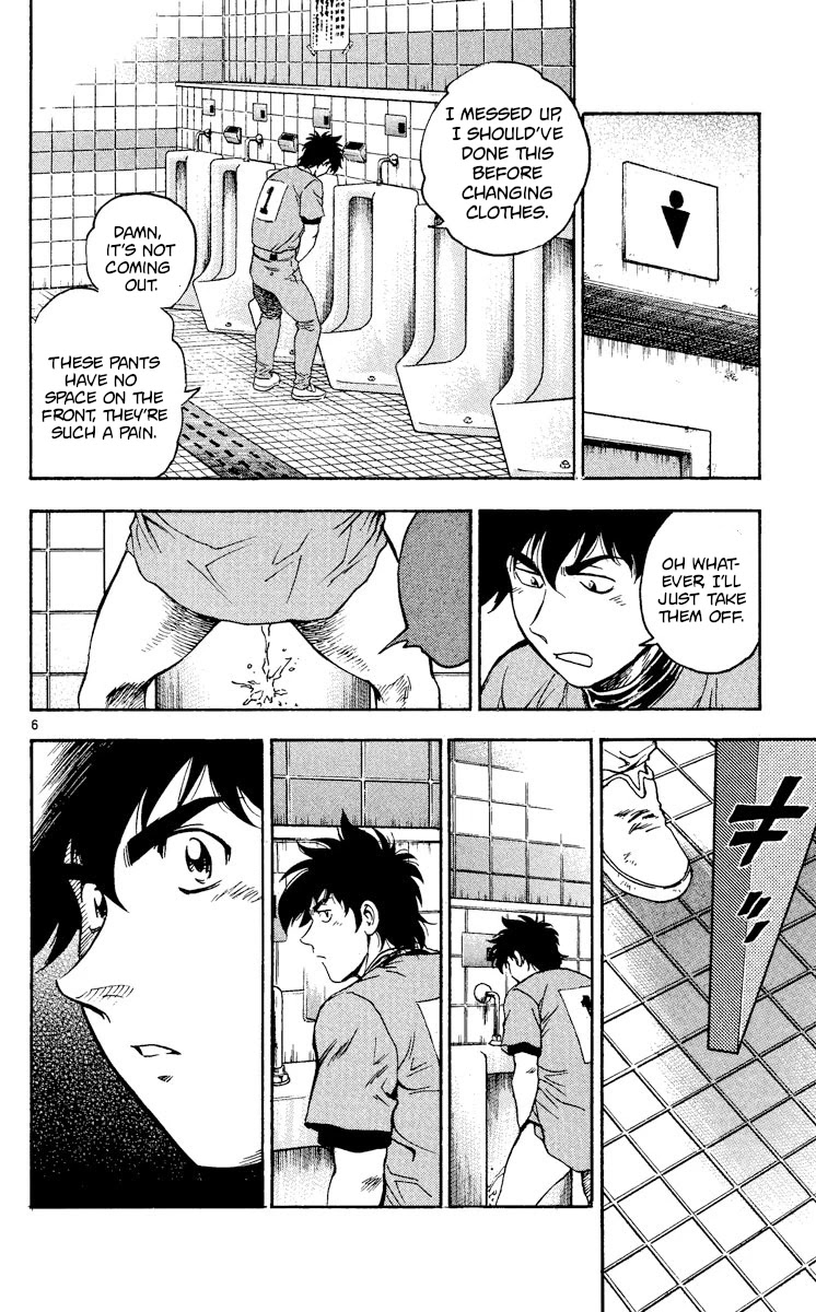 Major Chapter 366 page 6 - Chapter 366: The Road To Kaido