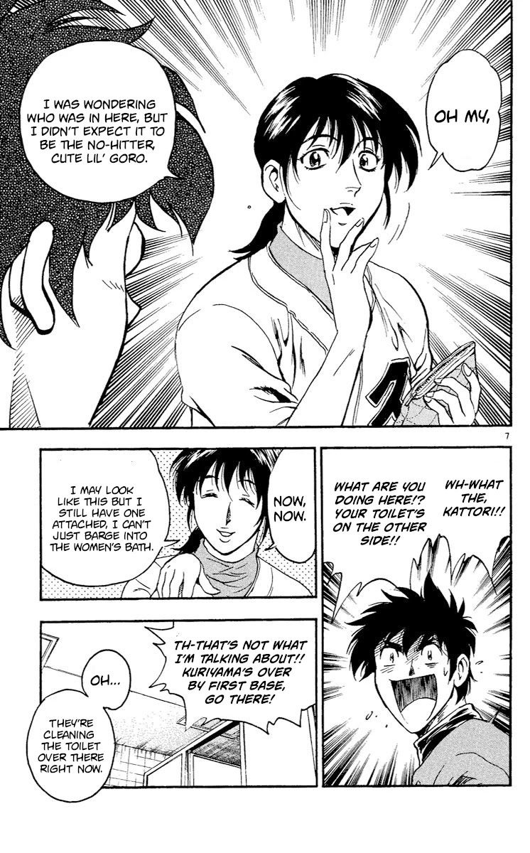 Major Chapter 366 page 7 - Chapter 366: The Road To Kaido
