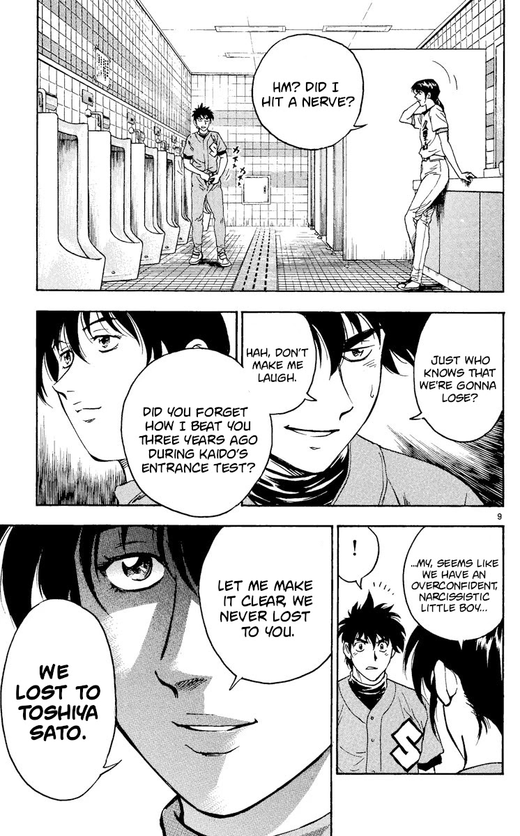 Major Chapter 366 page 9 - Chapter 366: The Road To Kaido