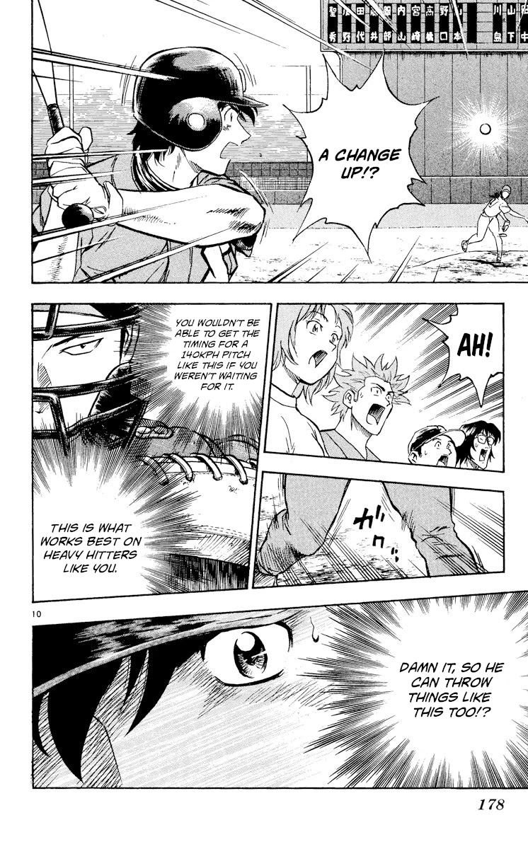 Major Chapter 367 page 10 - Chapter 367: The Kuriyama Game Begins!