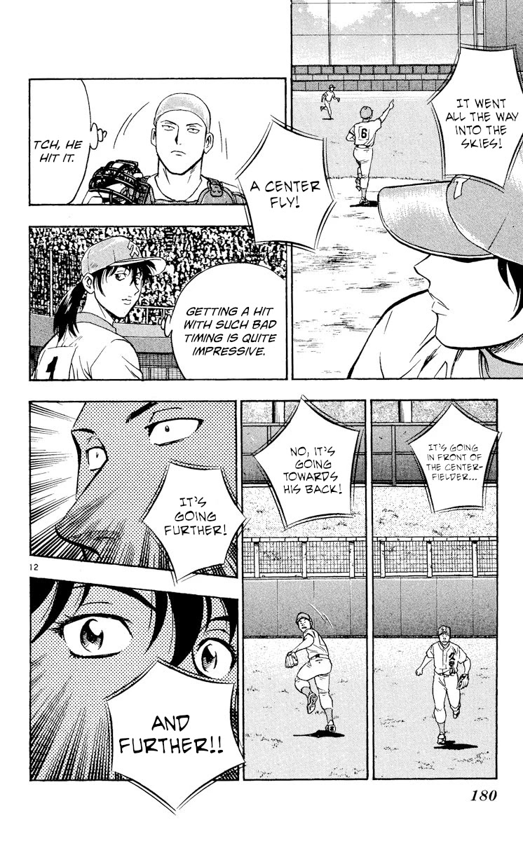 Major Chapter 367 page 12 - Chapter 367: The Kuriyama Game Begins!