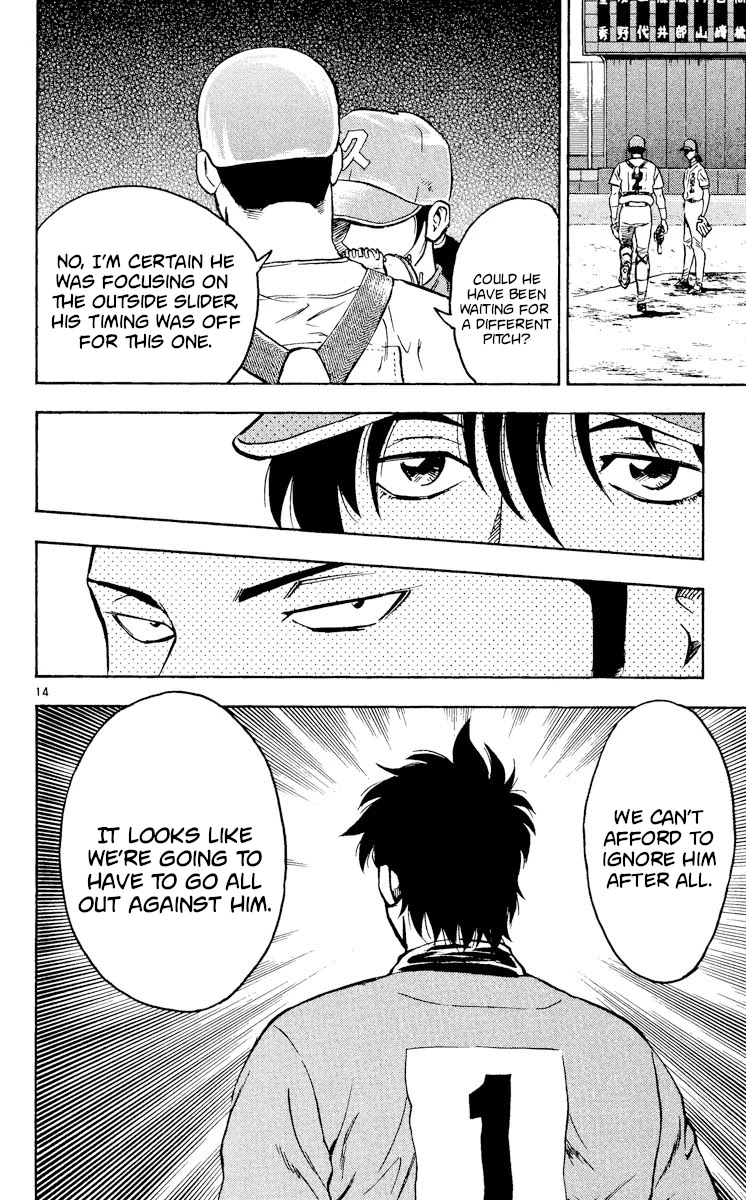 Major Chapter 367 page 14 - Chapter 367: The Kuriyama Game Begins!