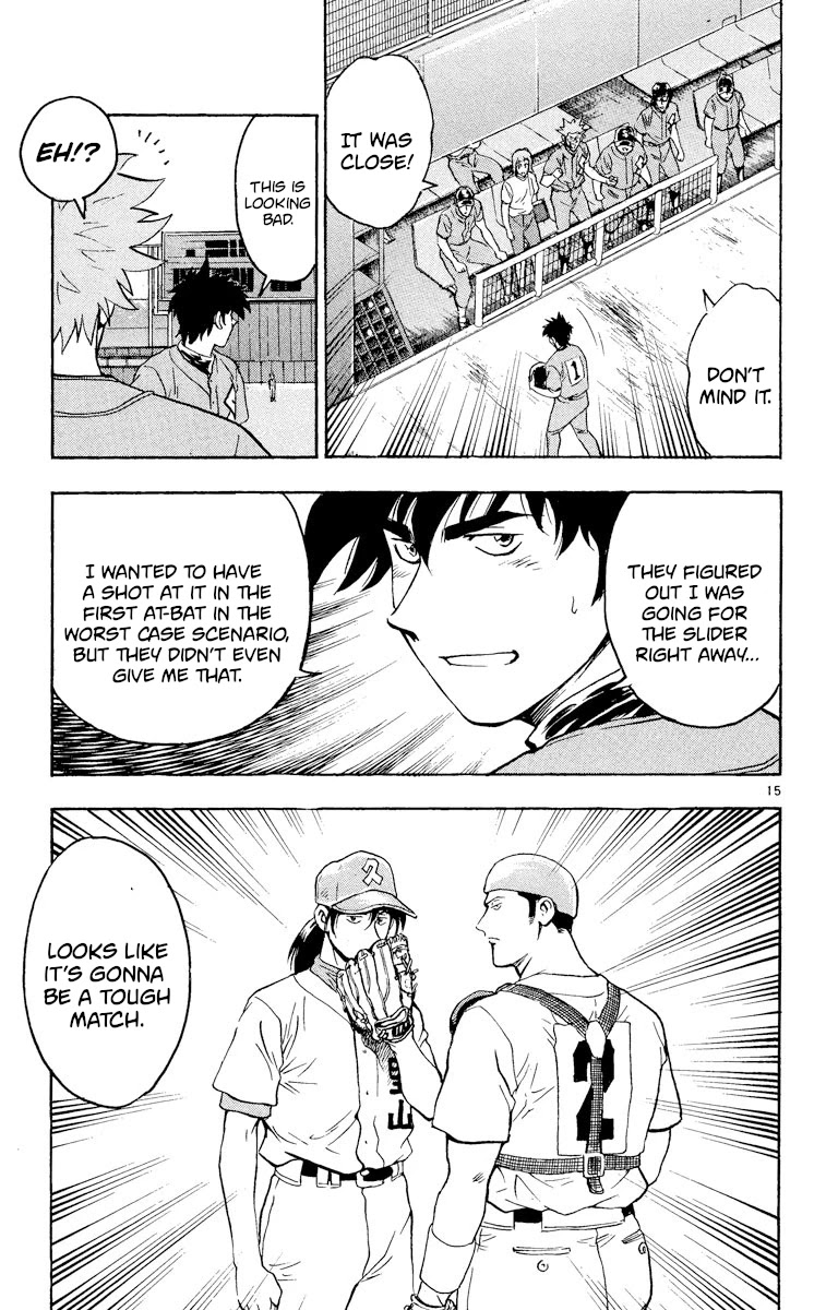 Major Chapter 367 page 15 - Chapter 367: The Kuriyama Game Begins!