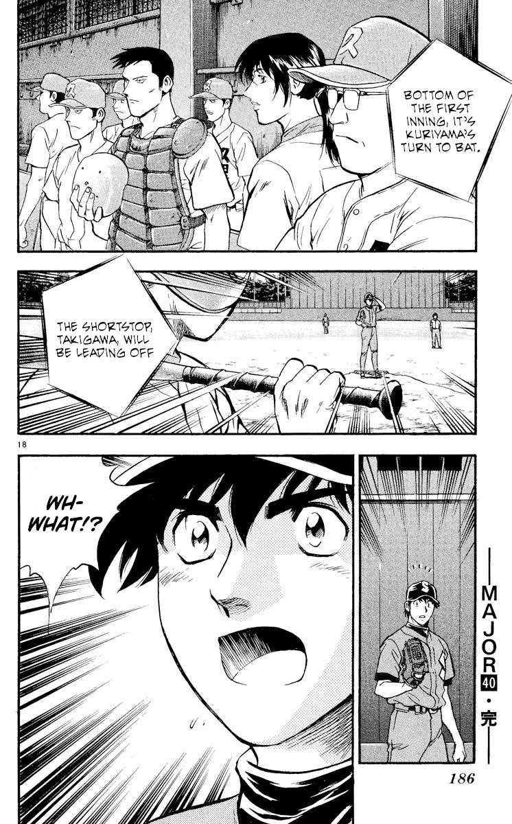 Major Chapter 367 page 18 - Chapter 367: The Kuriyama Game Begins!