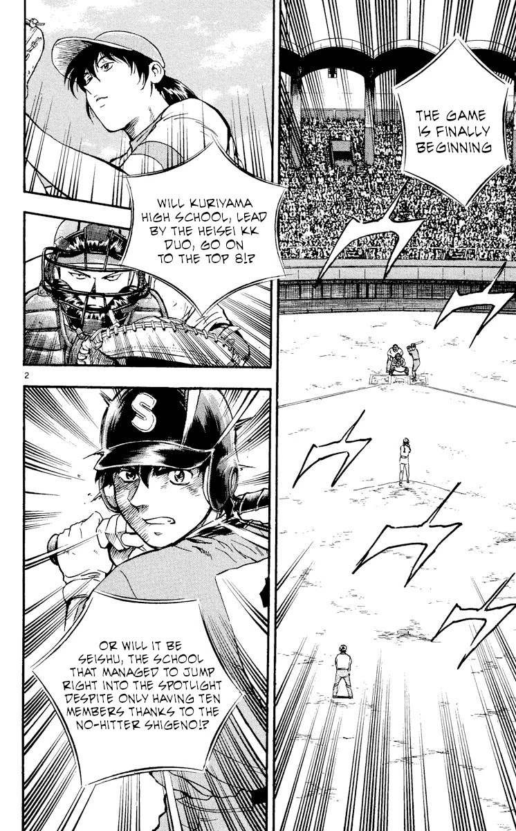 Major Chapter 367 page 2 - Chapter 367: The Kuriyama Game Begins!